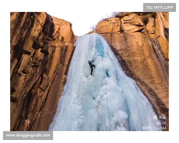 俄罗斯选手刷新国际攀冰速度赛世界纪录展现极限冰壁挑战实力 俄罗斯选手刷新国际攀冰速度赛世界纪录展现极限冰壁挑战实力