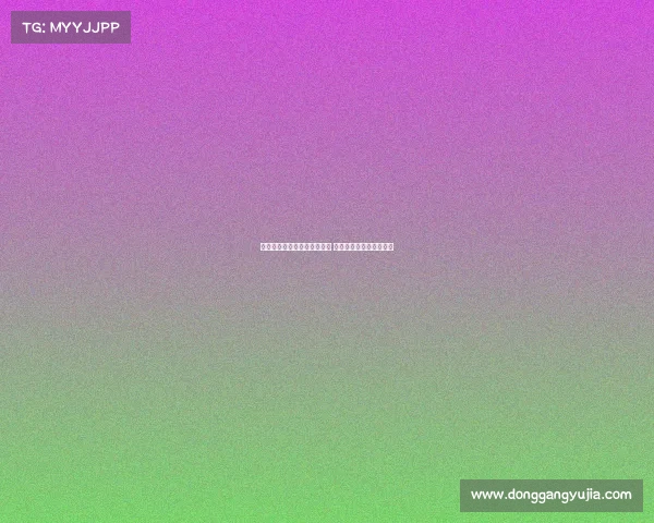 范格文创历史完成赛季大满贯 成就世界飞镖联赛新高峰 范格文创历史完成赛季大满贯 成就世界飞镖联赛新高峰