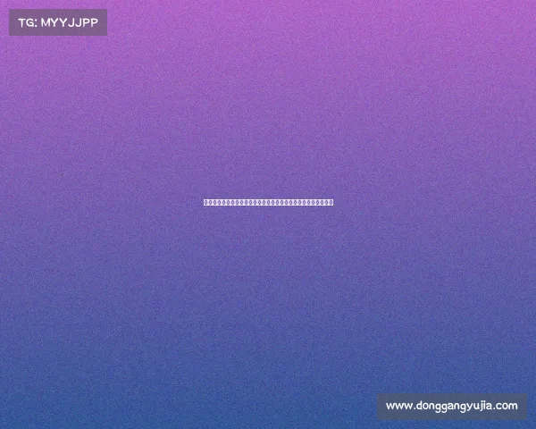 津门虎就杨帆遭肘击和浙江补时进球是否犯规向足协提出正式申诉 津门虎就杨帆遭肘击和浙江补时进球是否犯规向足协提出正式申诉