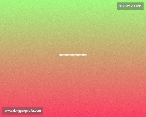 塔雷米主动退避避免干扰球队展现无与伦比职业精神