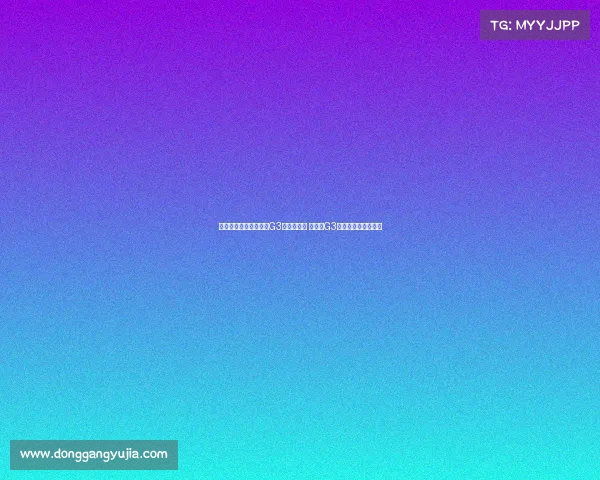 曾凡博现场观战总决赛G3为队友加油 半决赛G3曾主动申请观赛遭拒 曾凡博现场观战总决赛G3为队友加油 半决赛G3曾主动申请观赛遭拒