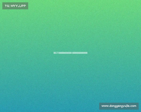 英超20队夏季转会窗口评级解析 利物浦强势表现枪手稍逊一筹 英超20队夏季转会窗口评级解析 利物浦强势表现枪手稍逊一筹