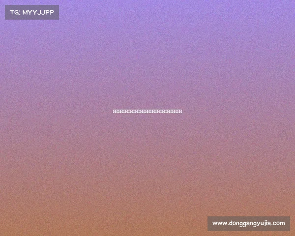 马卡报道:贝林厄姆手术恢复良好预计十月底复出迎战国家德比 马卡报道:贝林厄姆手术恢复良好预计十月底复出迎战国家德比