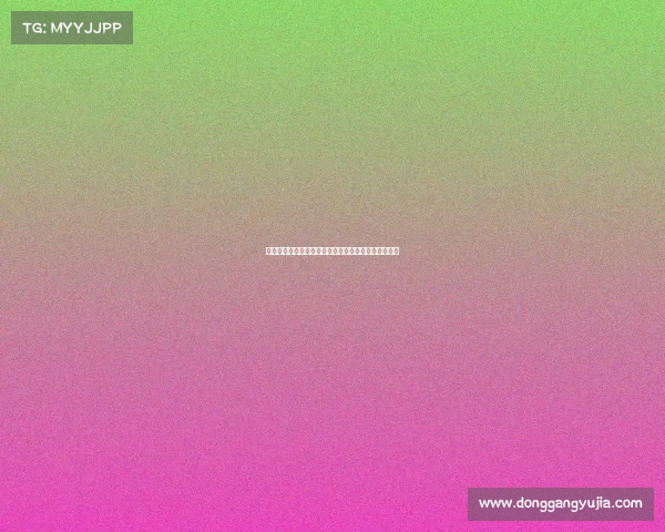 高尔夫运动中的基本规则及其在实际比赛中的应用详解