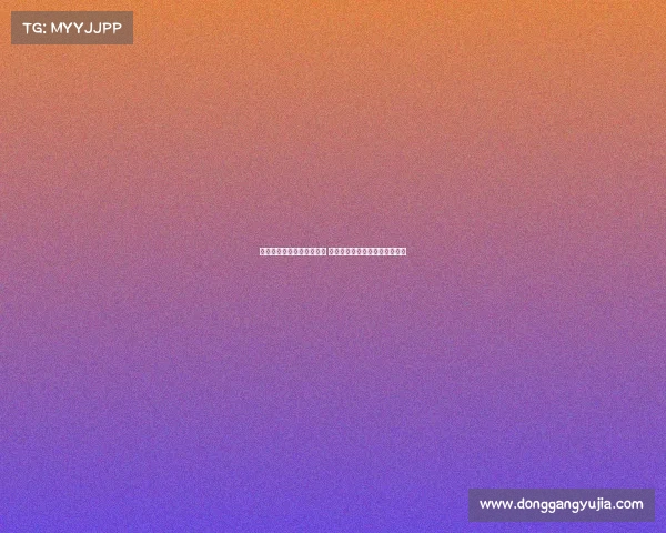 塞尔报道巴黎或签罗德里戈 皇马若引进他老佛爷将亲自干预