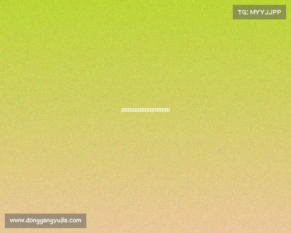 德甲新星崛起年轻球员实力横扫赛场未来可期 德甲新星崛起年轻球员实力横扫赛场未来可期