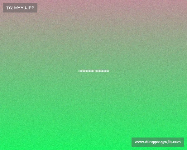 曼联与莱比锡达成协议 谢什科转会即将完成 曼联与莱比锡达成协议 谢什科转会即将完成