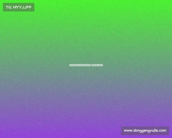 杜润旺:全运会目标明确力争金牌 留下广东辉煌成绩 杜润旺:全运会目标明确力争金牌 留下广东辉煌成绩