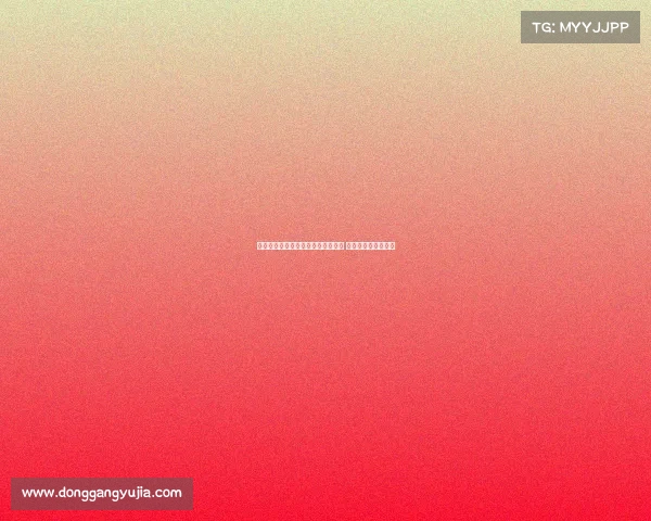 法尔克:哈里森有机会重获球迷信任 梅利耶出场顺位较低 法尔克:哈里森有机会重获球迷信任 梅利耶出场顺位较低