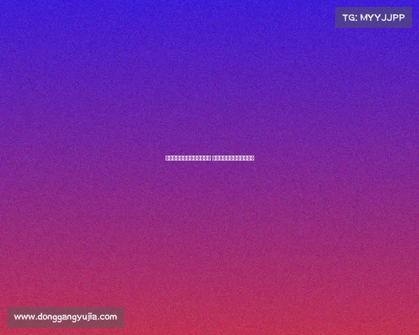 罗马诺:雅克松可能今夏离队 米兰与英超俱乐部有意引进 罗马诺:雅克松可能今夏离队 米兰与英超俱乐部有意引进