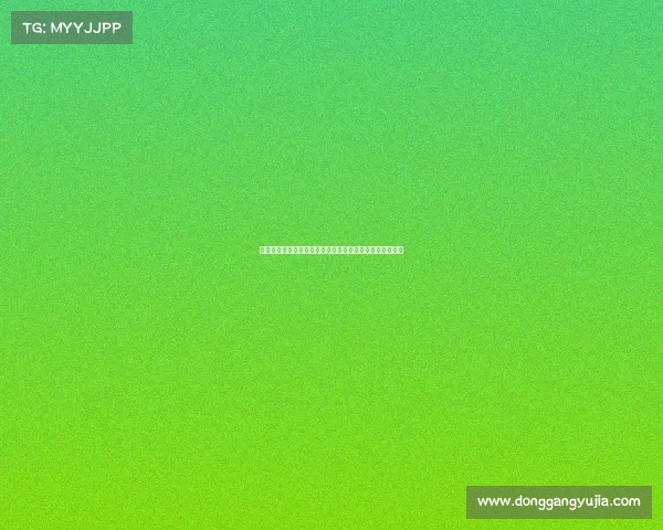 沪媒报道吴曦膝盖受伤可能缺席对阵海牛比赛恢复情况待定