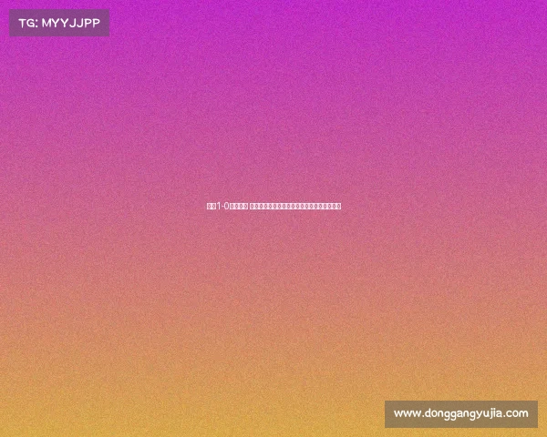 海港1-0领先申花 刘若钒破门李可特谢拉各自中柱上演精彩对抗