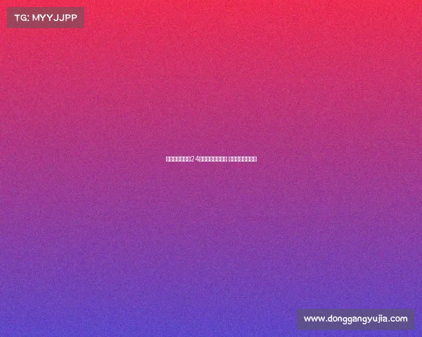 阿森纳女足签约24岁德国门将博尔贝 以自由身加盟球队