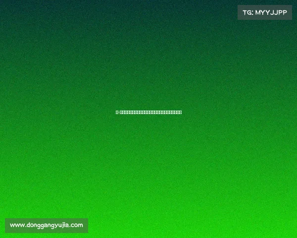 乔-科尔评价库尼亚性格独特曼联引入他是一次冒险性的赌博