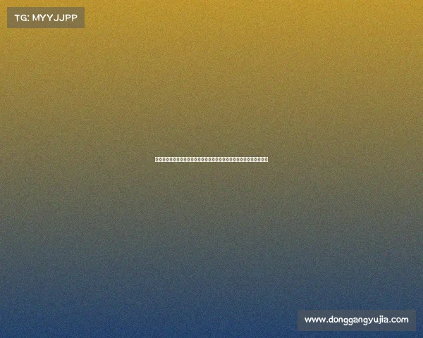 拜仁社媒发布诺伊尔与佩雷茨乒乓球对决视频展现竞技之外的默契与友谊